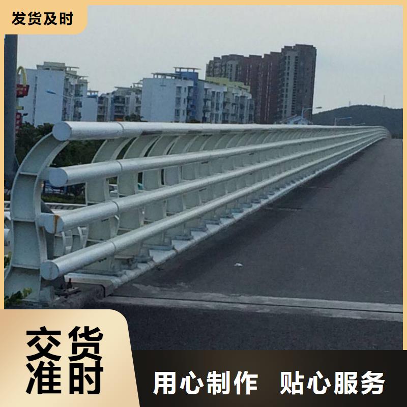 防撞护栏道路护栏源厂供货