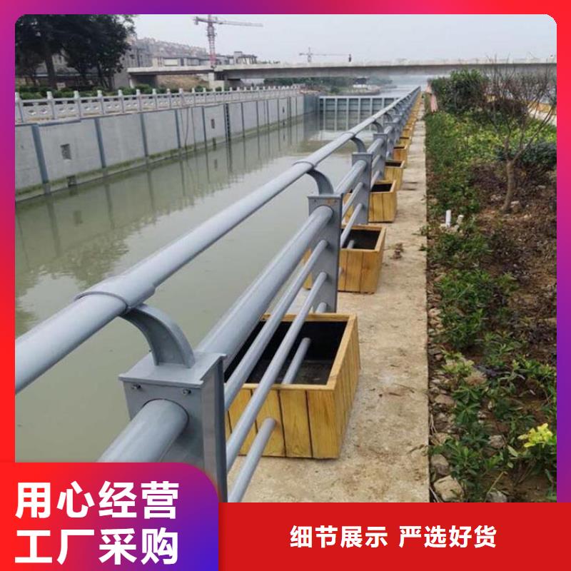 【防撞护栏桥梁护栏免费获取报价】