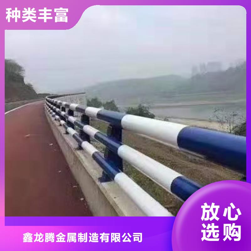 防撞护栏-道路护栏原厂制造