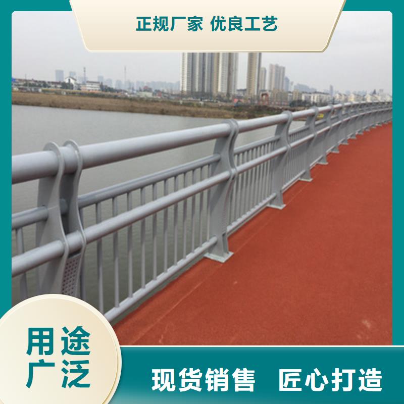 防撞护栏道路护栏实力工厂