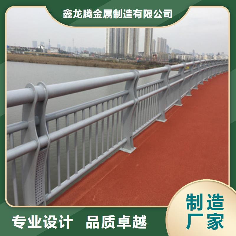 防撞护栏道路护栏甄选好物