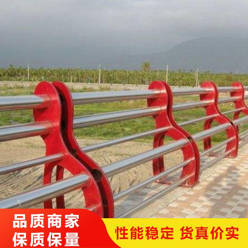 防撞护栏道路护栏甄选好物