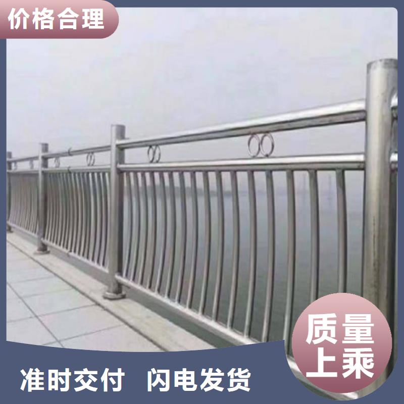 防撞护栏道路护栏源厂供货