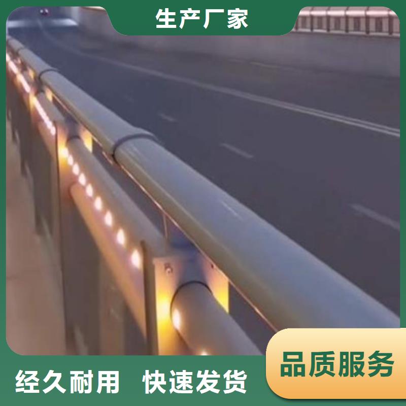 防撞护栏道路护栏工厂现货供应