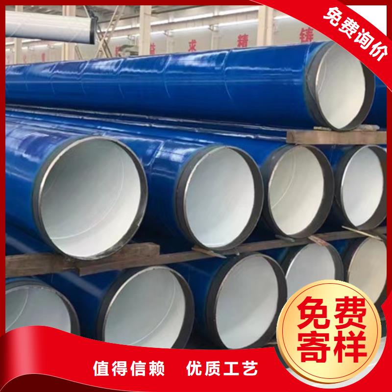 路易瑞热轧H型钢【无缝钢管】_Q355B工字钢质量无忧aq00.com