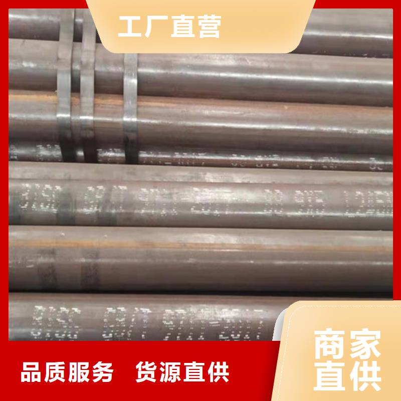 【无缝钢管Q355B无缝方管精选优质材料】
