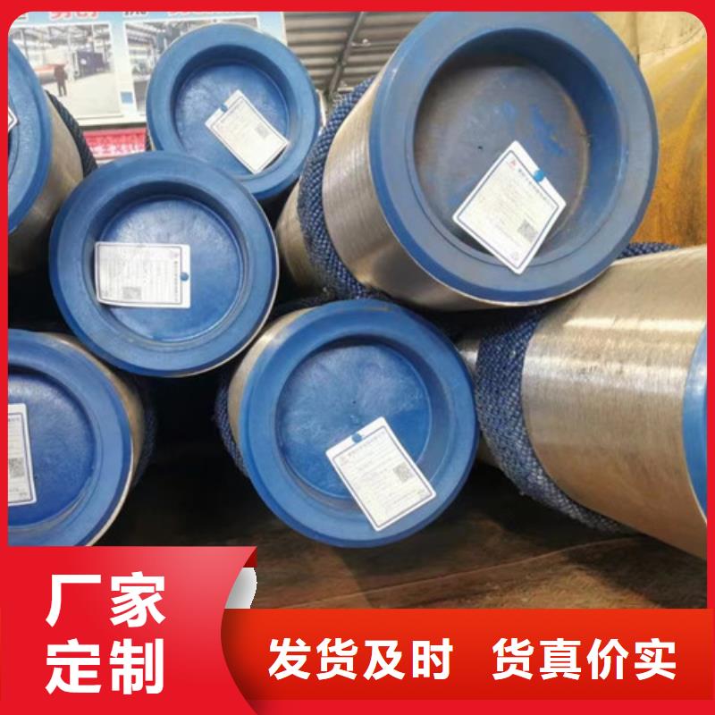 【无缝钢管Q355B无缝方管精选优质材料】