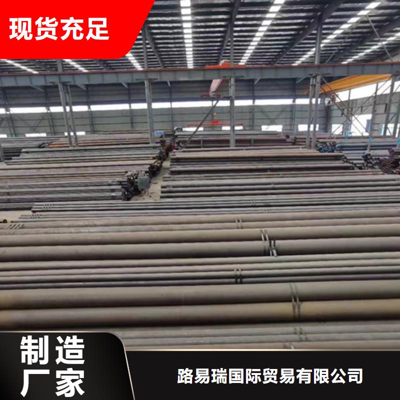 无缝钢管Q355D无缝方管每个细节都严格把关