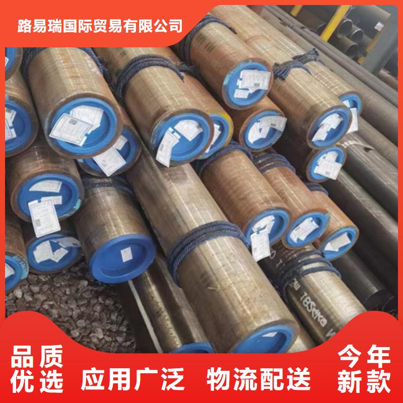 路易瑞热轧H型钢【无缝钢管】_Q355B工字钢质量无忧aq00.com