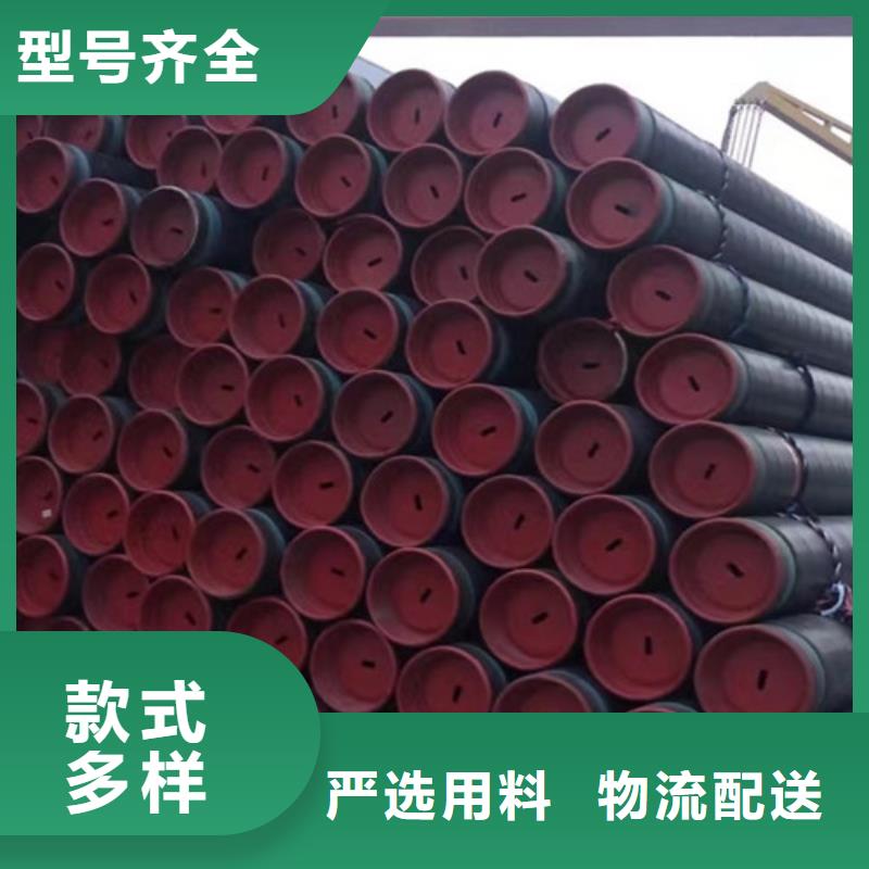 无缝钢管Q355D无缝方管每个细节都严格把关