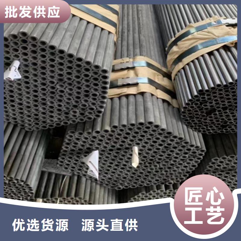 合金钢管,Q355C无缝钢管批发供应