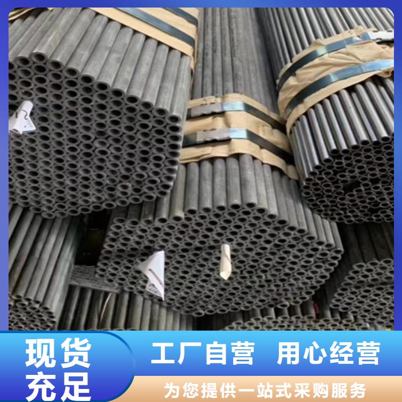 合金钢管Q355B无缝方管优选原材