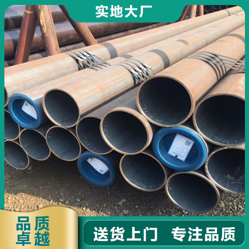 合金钢管Q355B工字钢厂家工艺先进
