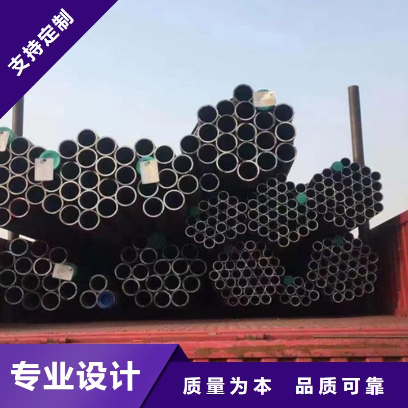 合金钢管厚壁无缝钢管厂家十分靠谱
