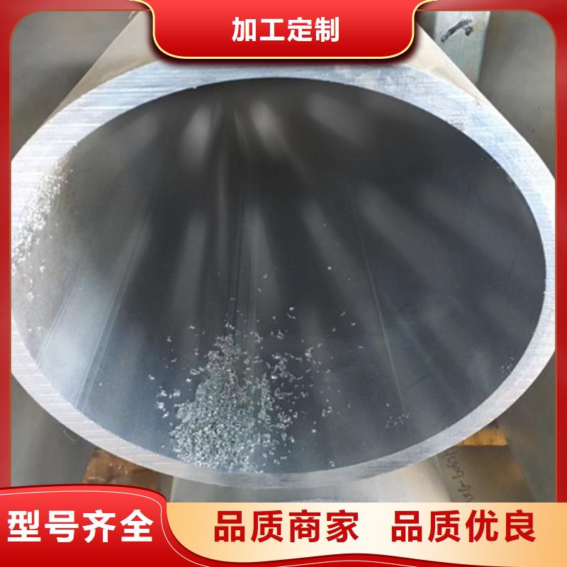 【合金钢管】,Q355C方矩管品质商家