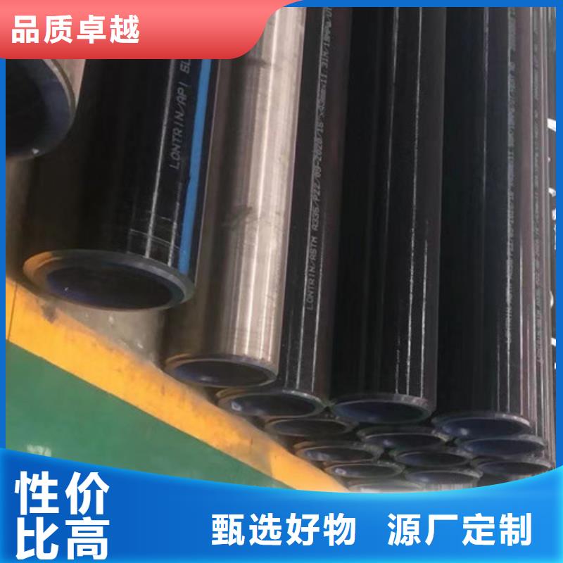 合金钢管 【Q355B无缝钢管】应用领域质检严格放心品质