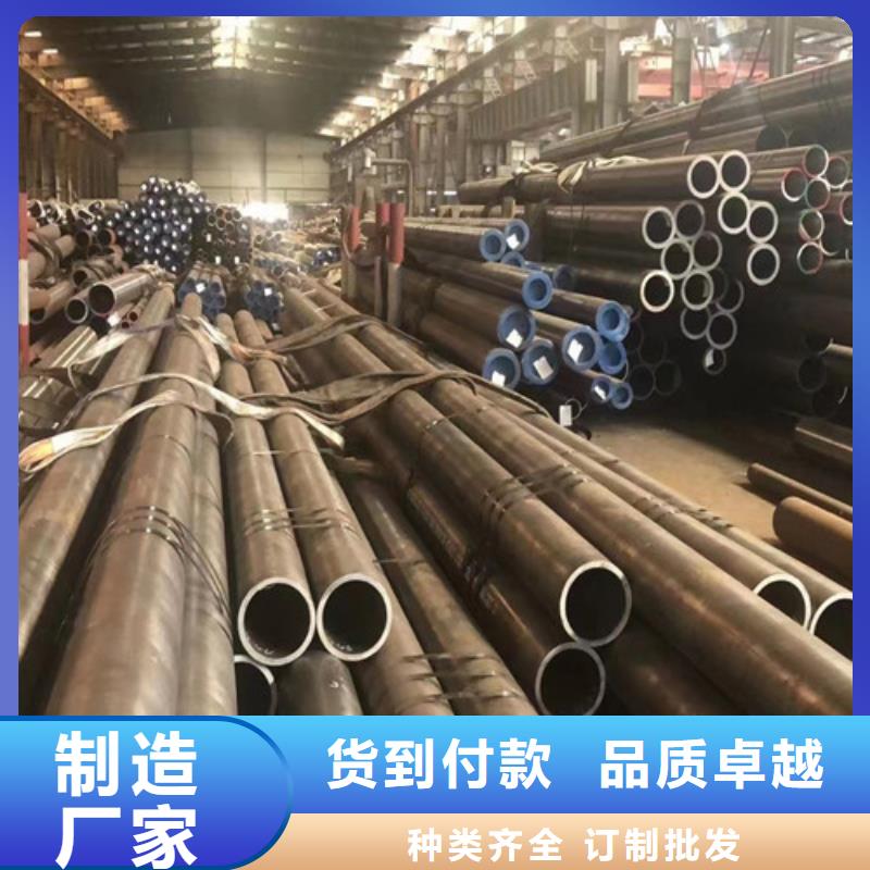 合金钢管Q355B无缝钢管服务至上