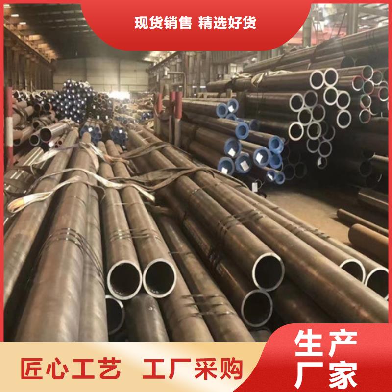 合金钢管【Q355D无缝方管】诚信经营现货现发