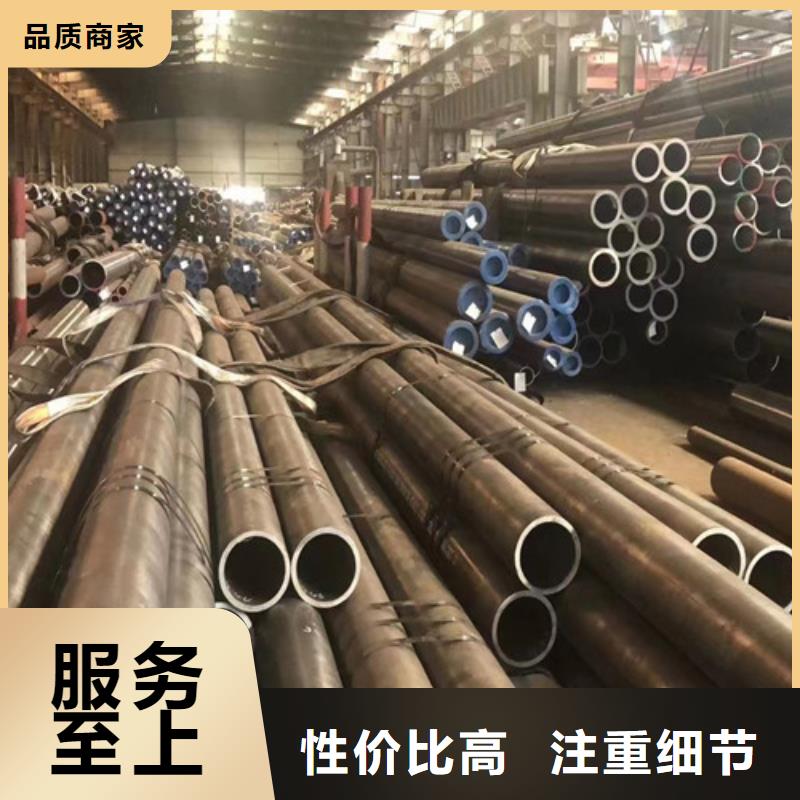 合金钢管Q355B角钢满足客户需求