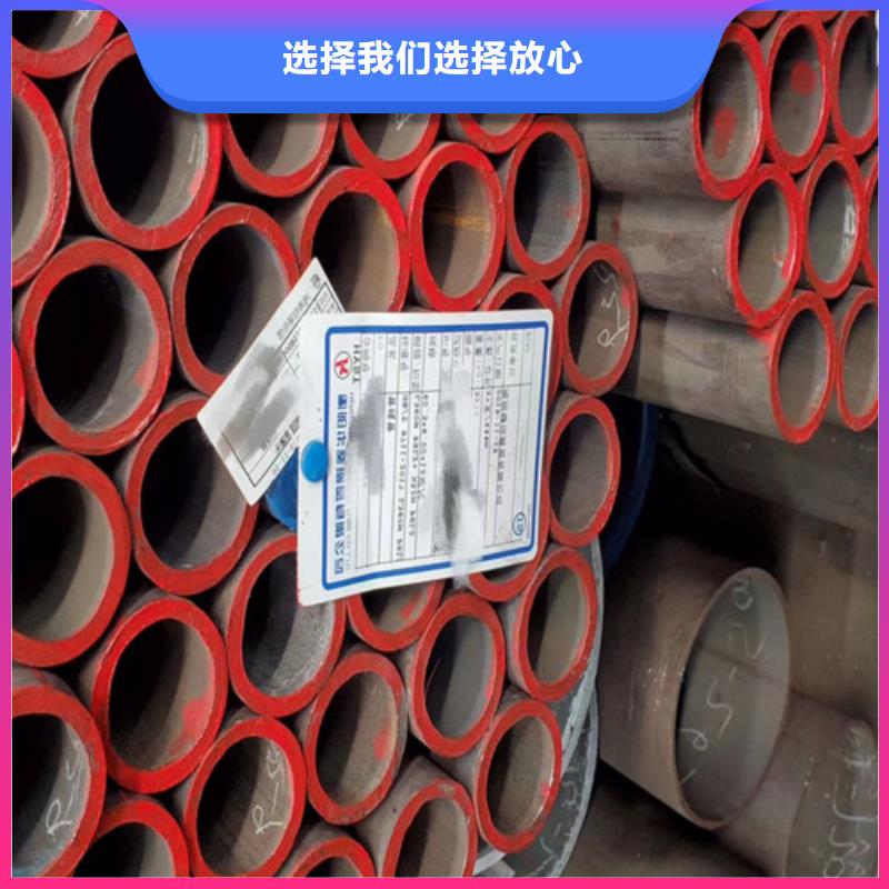 合金钢管厚壁无缝钢管厂家十分靠谱