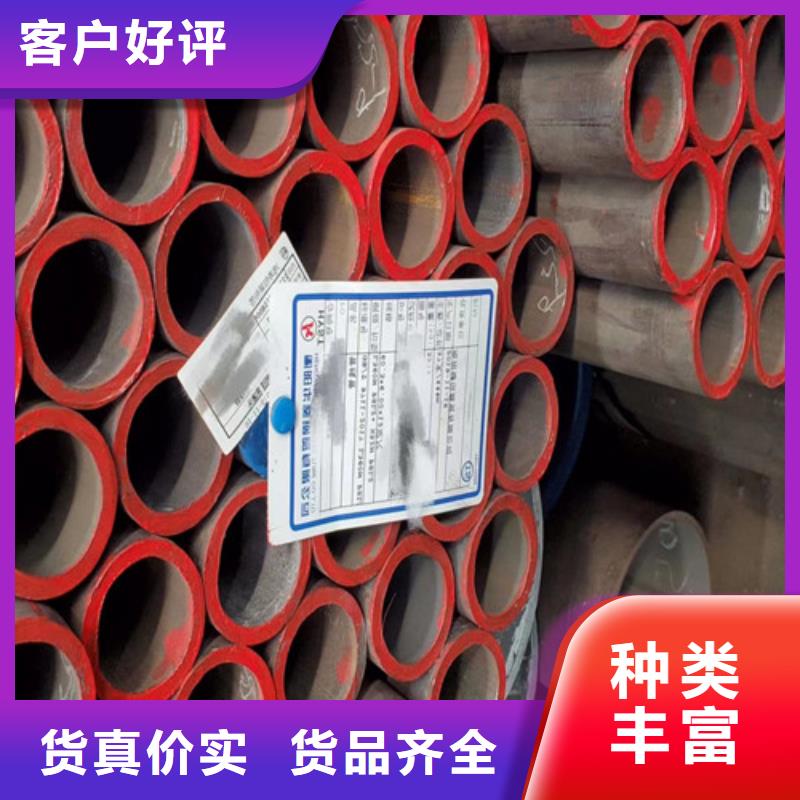 合金钢管Q355B无缝方管优选原材
