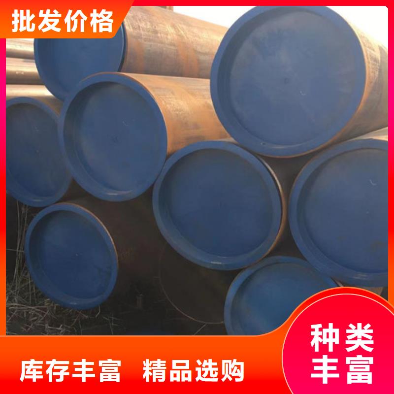 【合金钢管】-Q355B无缝钢管客户信赖的厂家