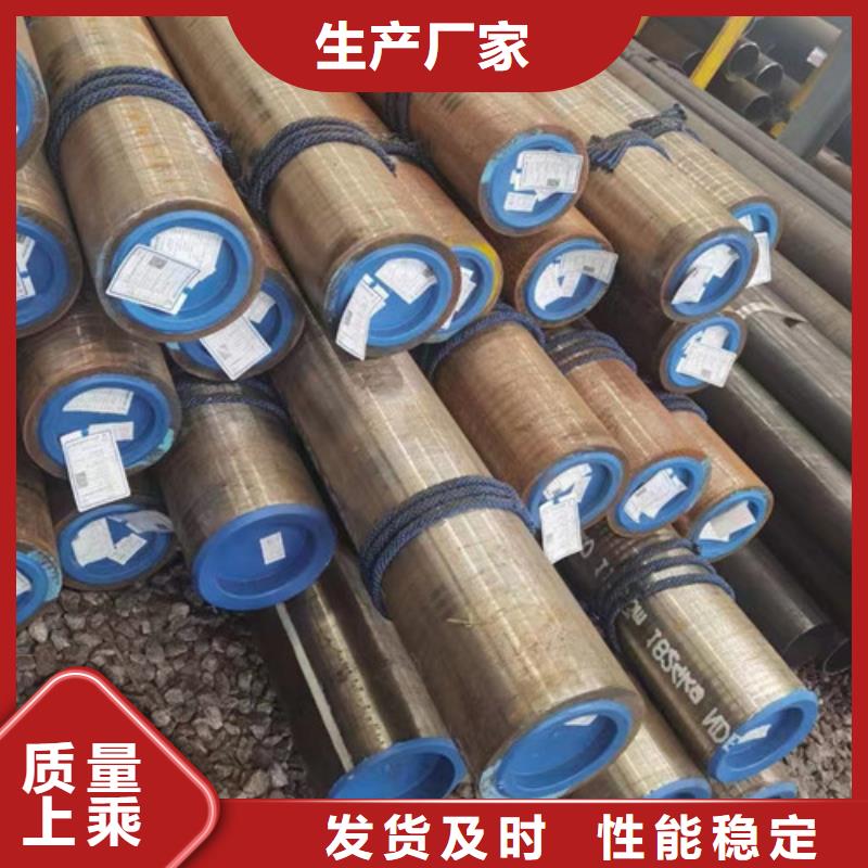 合金钢管 【Q355B无缝钢管】应用领域质检严格放心品质