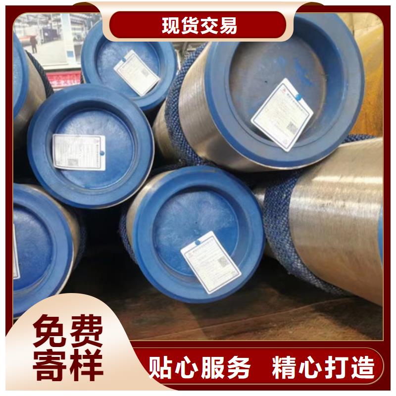 合金钢管 【Q355B无缝钢管】应用领域质检严格放心品质
