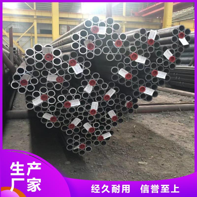 合金钢管Q355B无缝方管价格实在