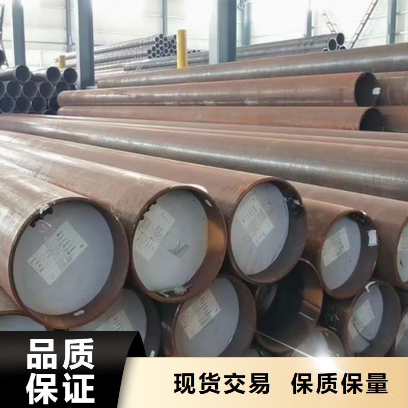 合金钢管厚壁无缝钢管厂家十分靠谱