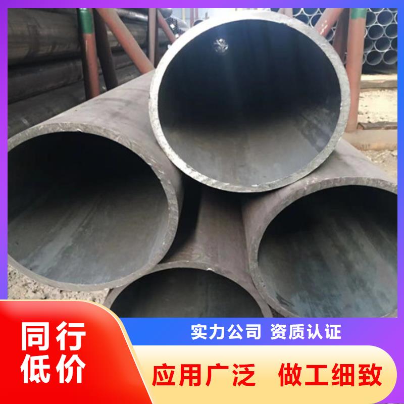 合金钢管Q355B无缝方管价格实在