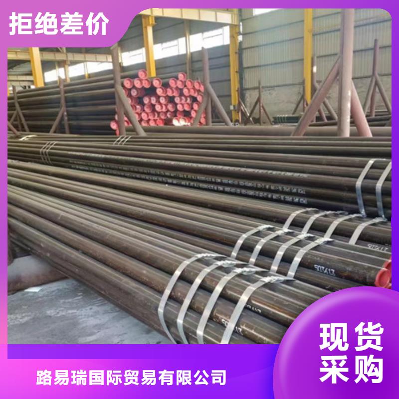 合金钢管_Q355C无缝钢管好品质售后无忧