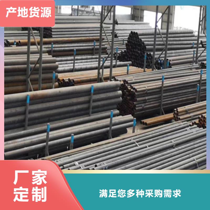 合金钢管 【Q355B无缝钢管】应用领域质检严格放心品质