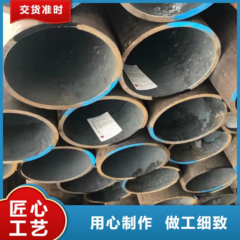 合金钢管Q355B无缝钢管当地货源