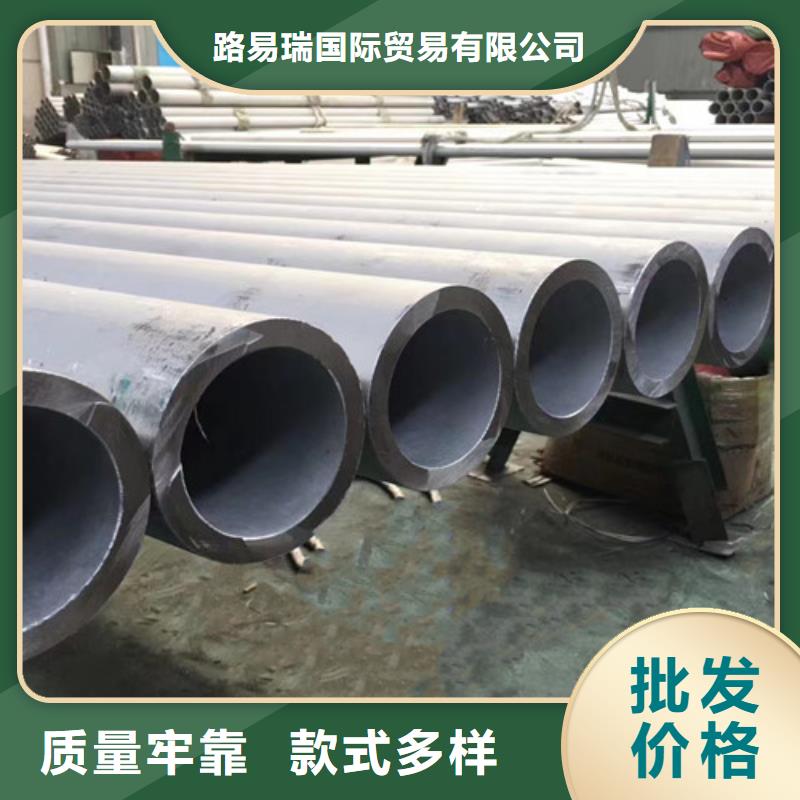 合金钢管Q355B角钢满足客户需求