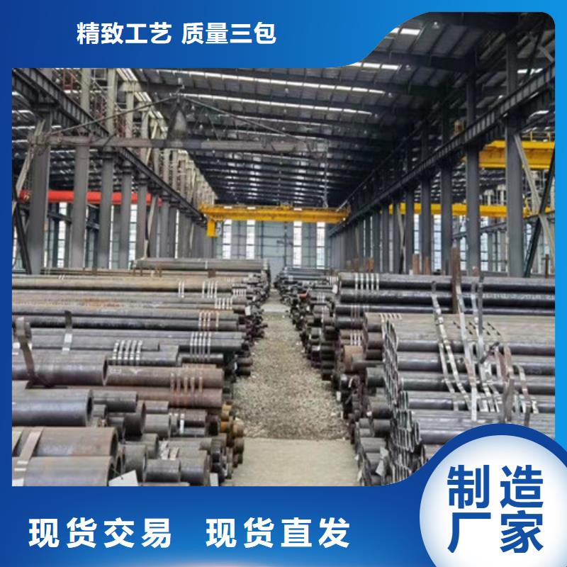 合金钢管Q355B工字钢厂家工艺先进