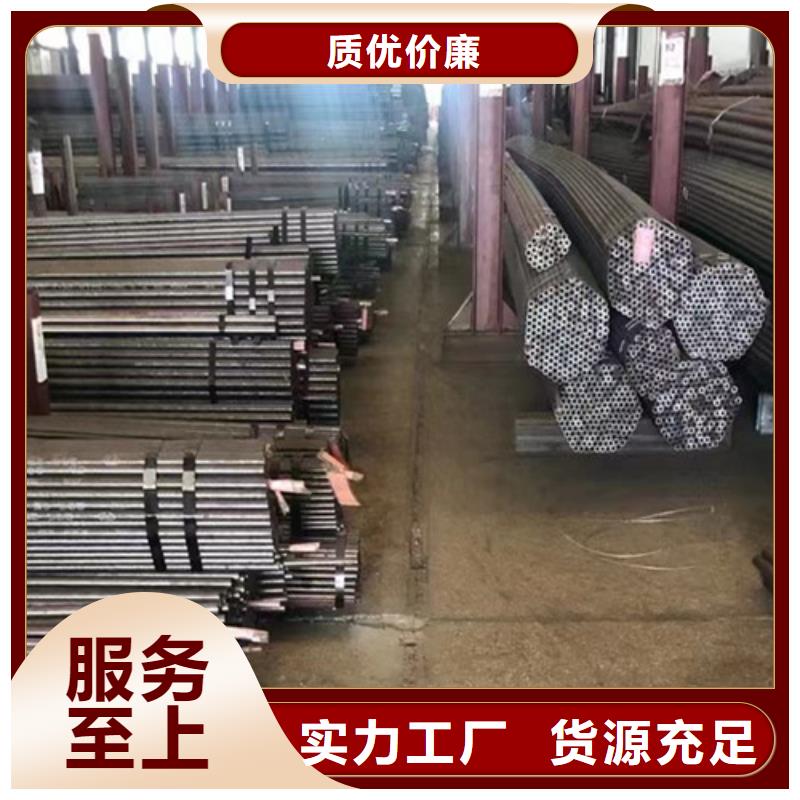 【合金钢管】,Q355B无缝方管免费回电|武城|临邑|潍坊|滨州|菏泽|枣庄|烟台生产商