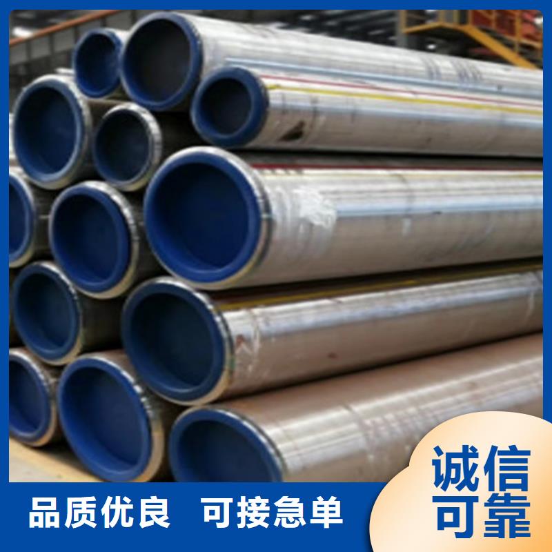 热轧H型钢-视频-热轧H型钢(路易瑞)覆盖地域湖南省湘潭市韶山|雨湖|永州|常德|湘西|株洲