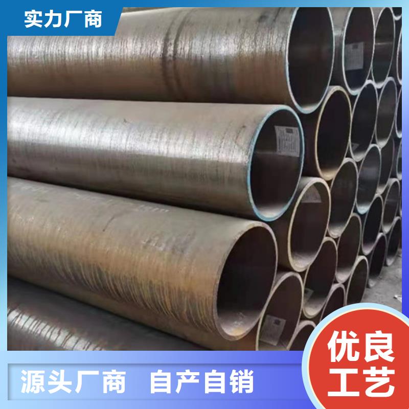 合金钢管 【Q355B无缝钢管】应用领域质检严格放心品质