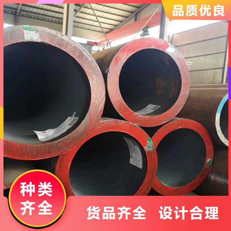 合金钢管Q345BH型钢精工制作