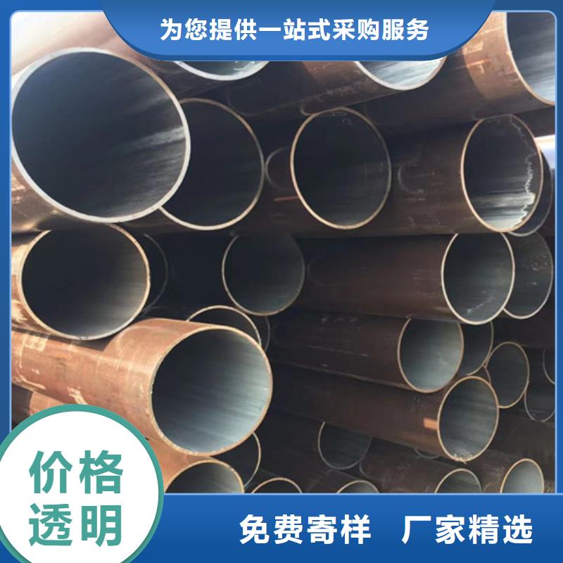 合金钢管Q355B无缝钢管当地货源
