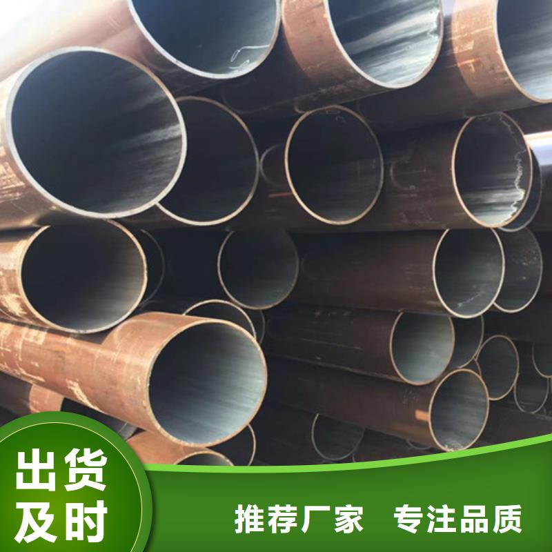 合金钢管Q355B无缝方管优选原材