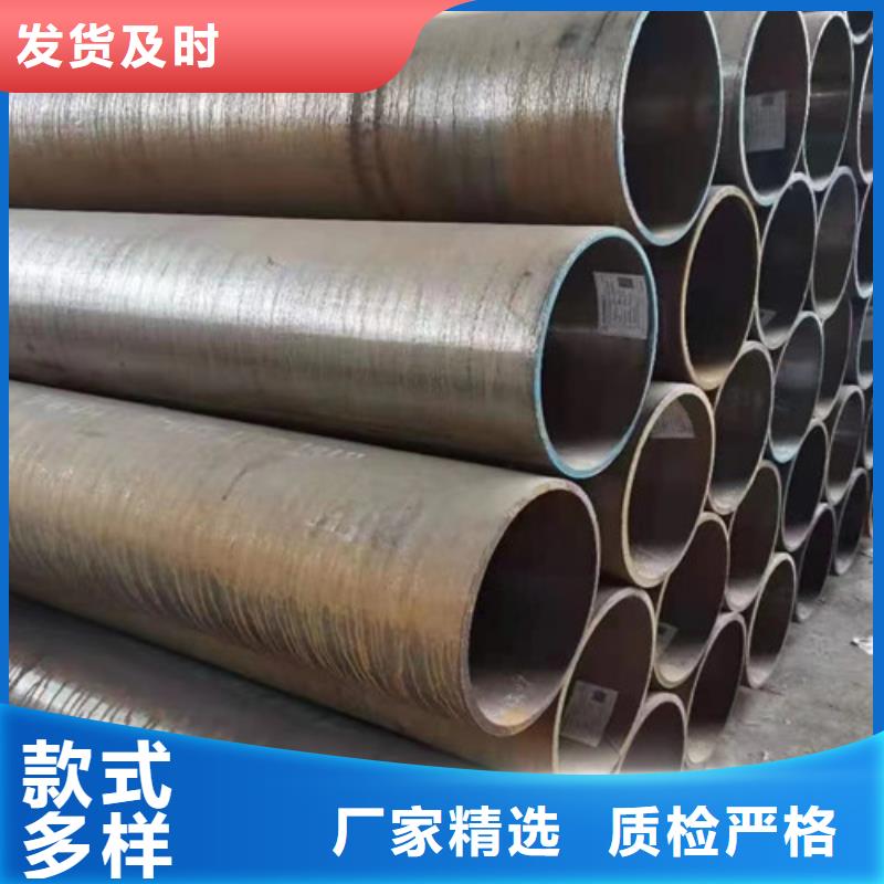 热轧H型钢-视频-热轧H型钢(路易瑞)覆盖地域湖南省湘潭市韶山|雨湖|永州|常德|湘西|株洲