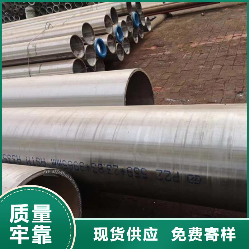 合金钢管方矩管型号齐全