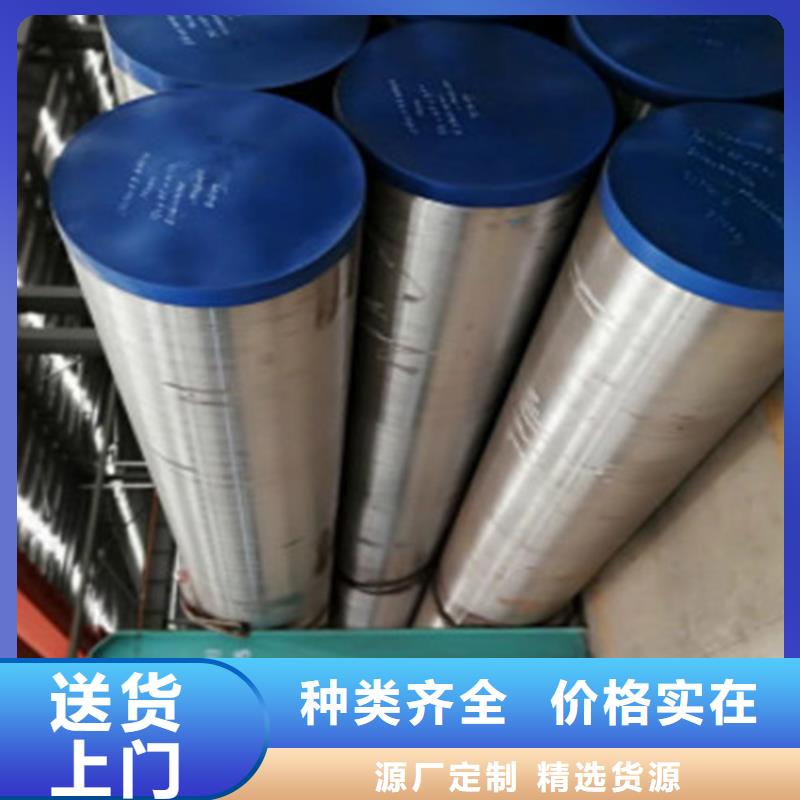 合金钢管 【Q355B无缝钢管】应用领域质检严格放心品质