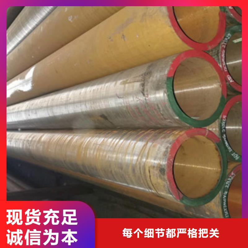 合金钢管【工字钢】0中间商差价