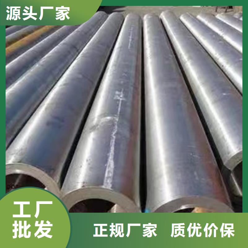 合金钢管Q345BH型钢源头厂源头货