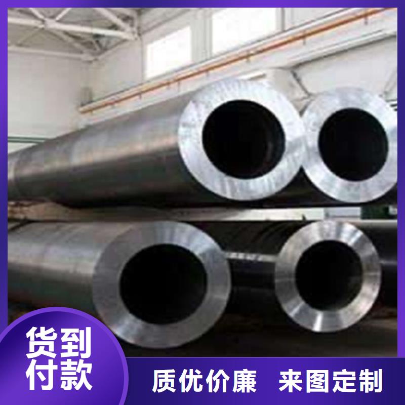 热轧H型钢-视频-热轧H型钢(路易瑞)覆盖地域湖南省湘潭市韶山|雨湖|永州|常德|湘西|株洲