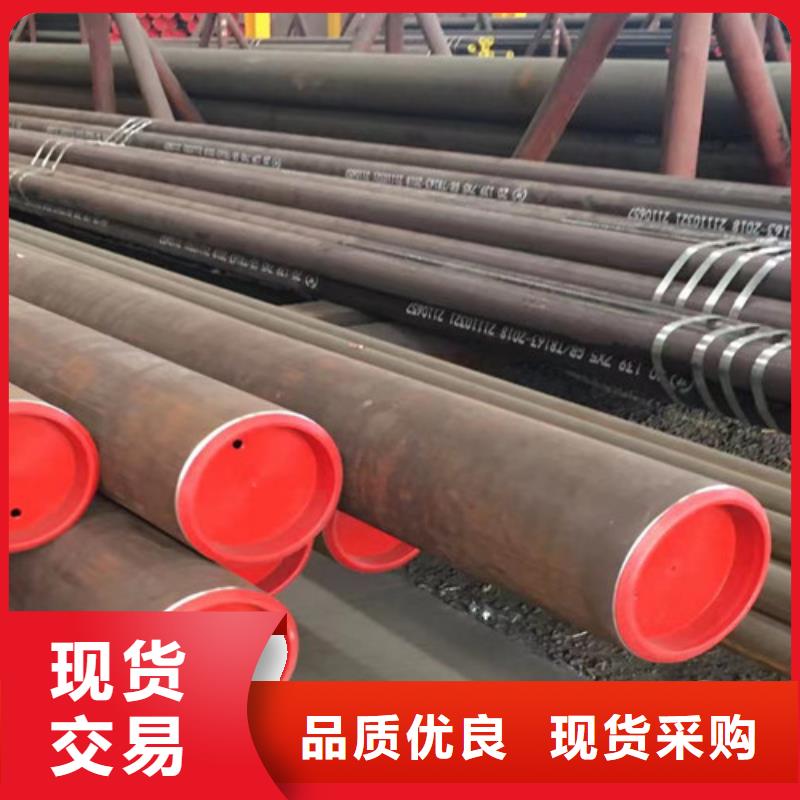 合金钢管 【Q355B无缝钢管】应用领域质检严格放心品质