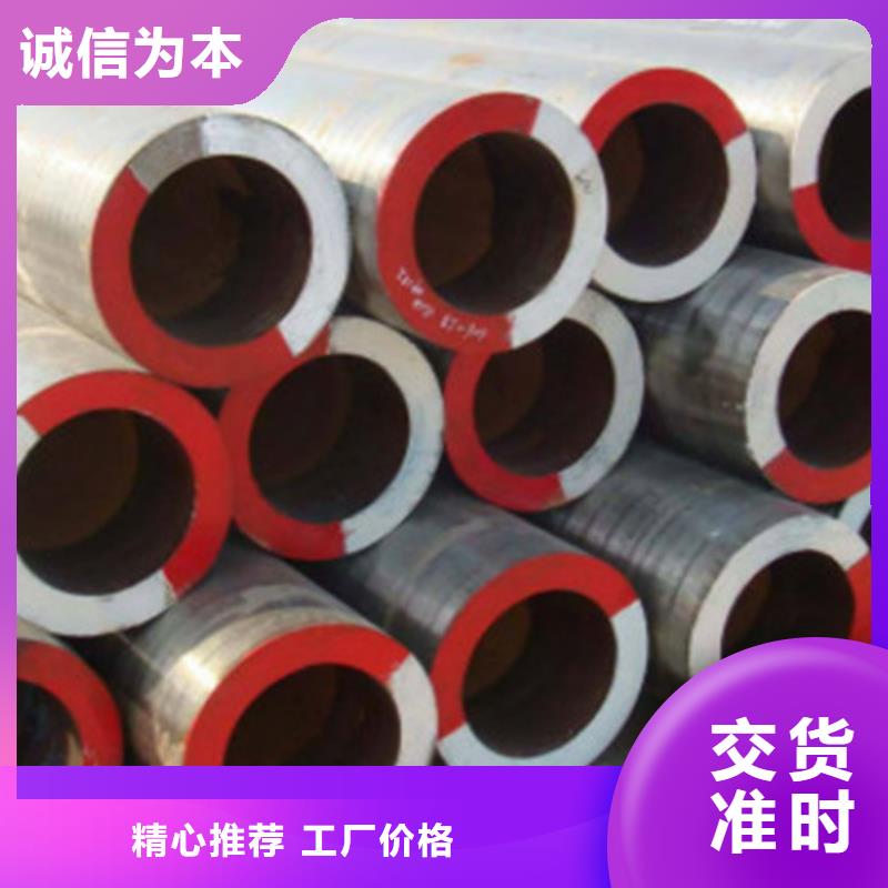 石油套管Q355C无缝钢管匠心打造